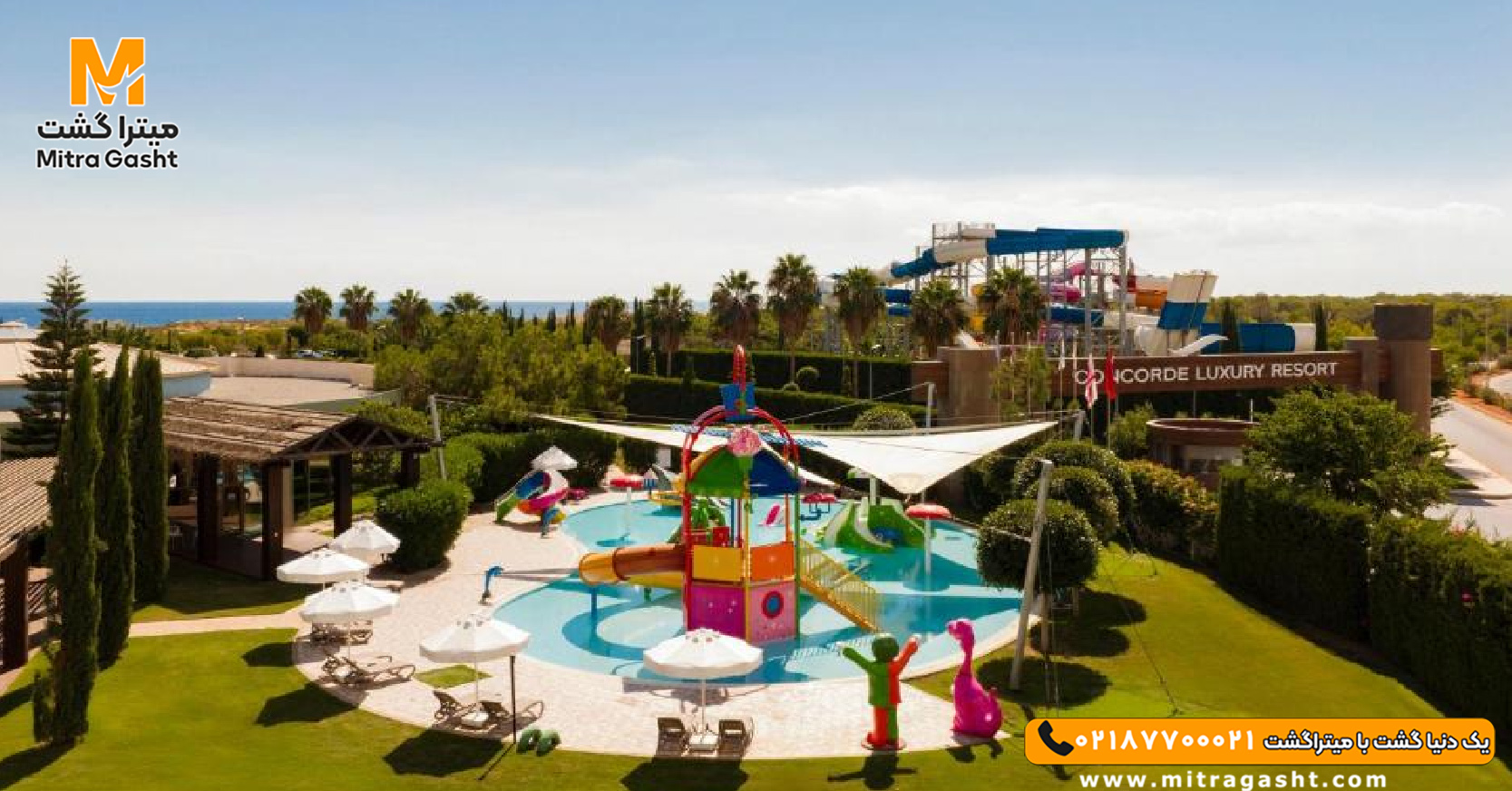 Concorde Luxury Resort & Casino-cybrus (6).jpg