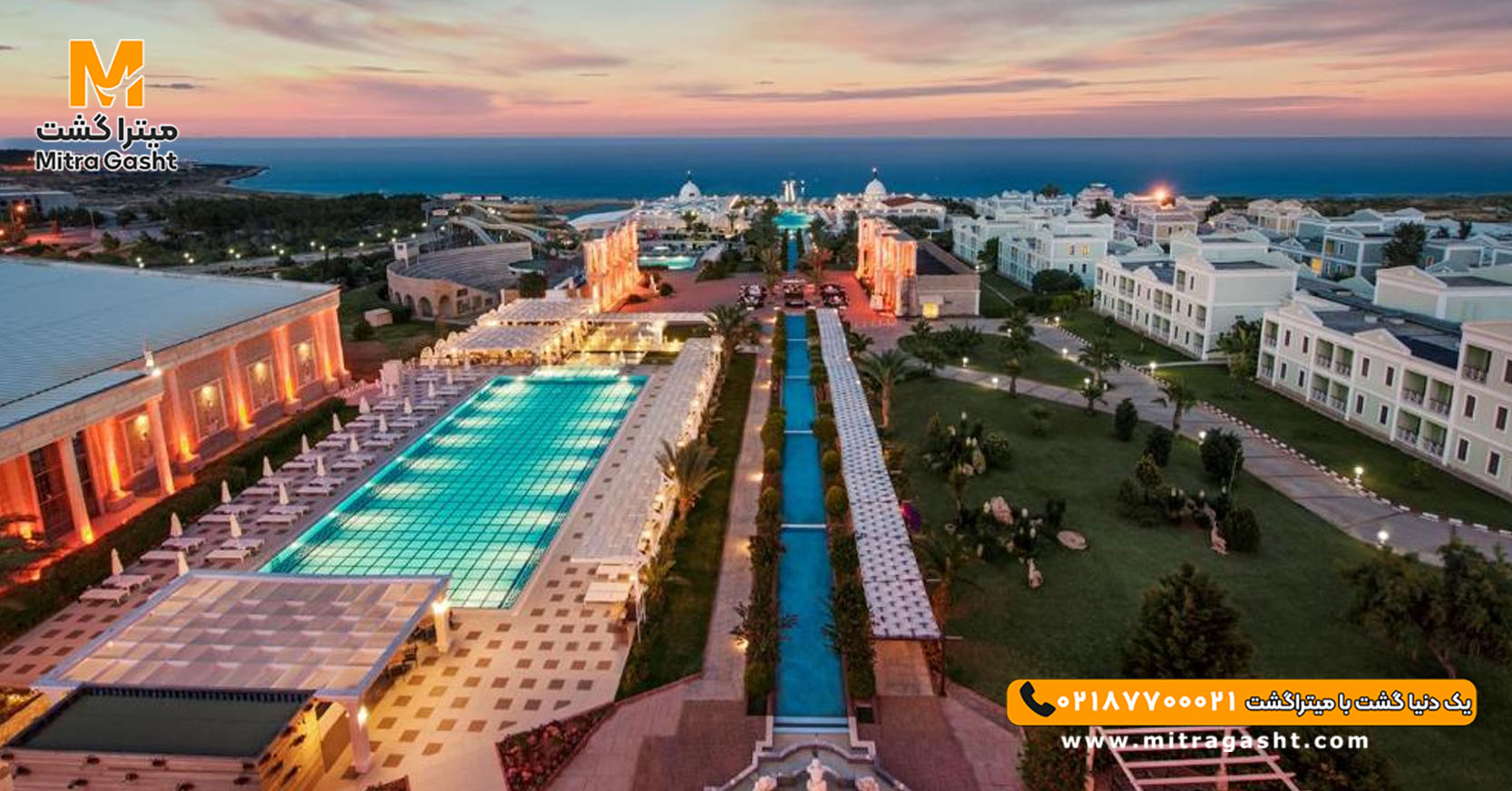 هتل کایا آرتمیس قبرس (2).jpg