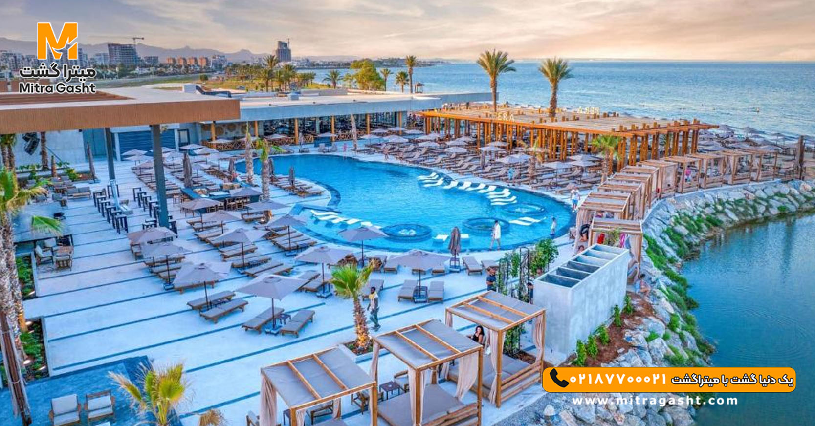 هتل گرند سفیر قبرس (1).jpg