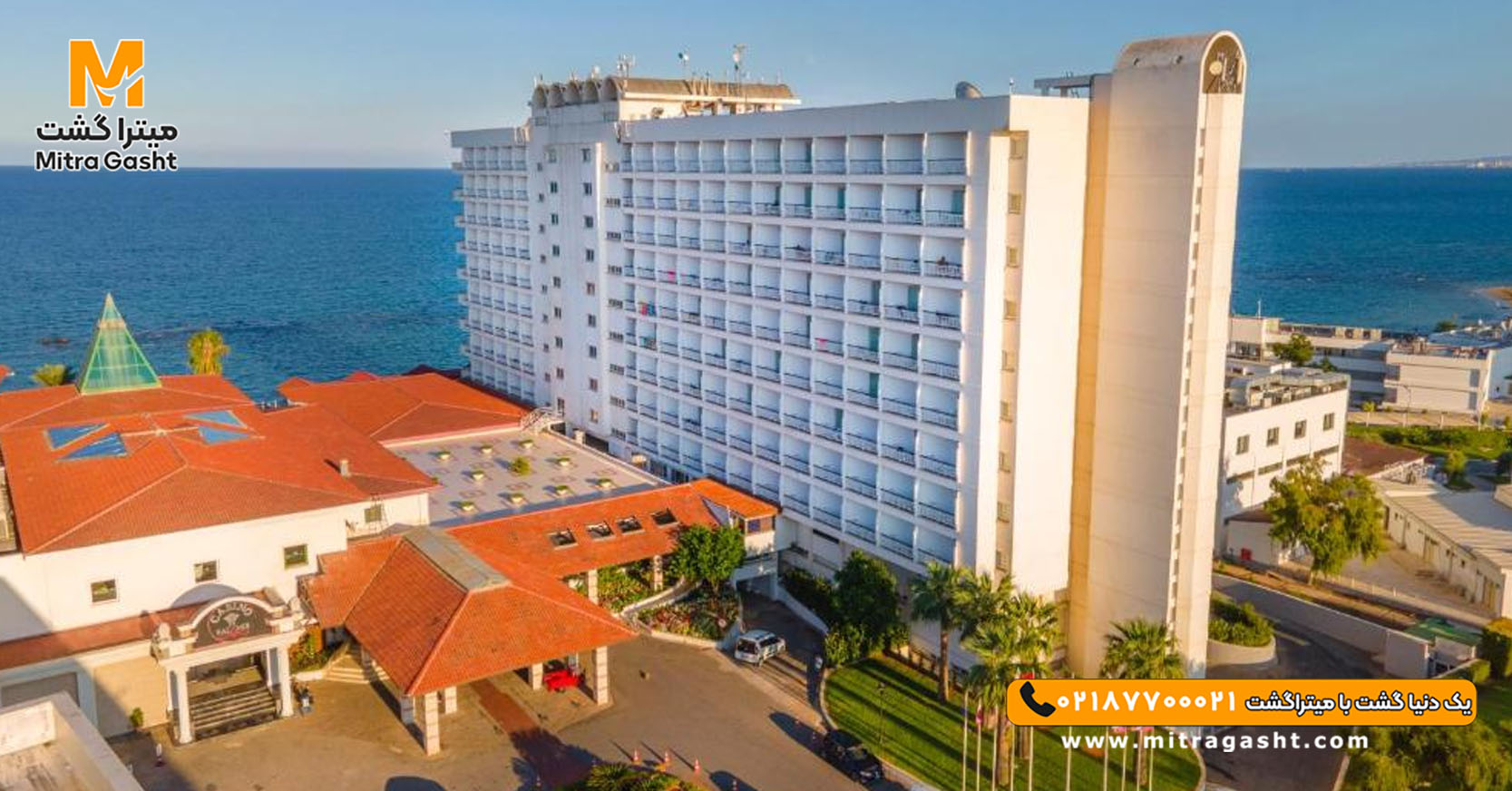 هتل سالامیس بی کنتی قبرس (7).jpg