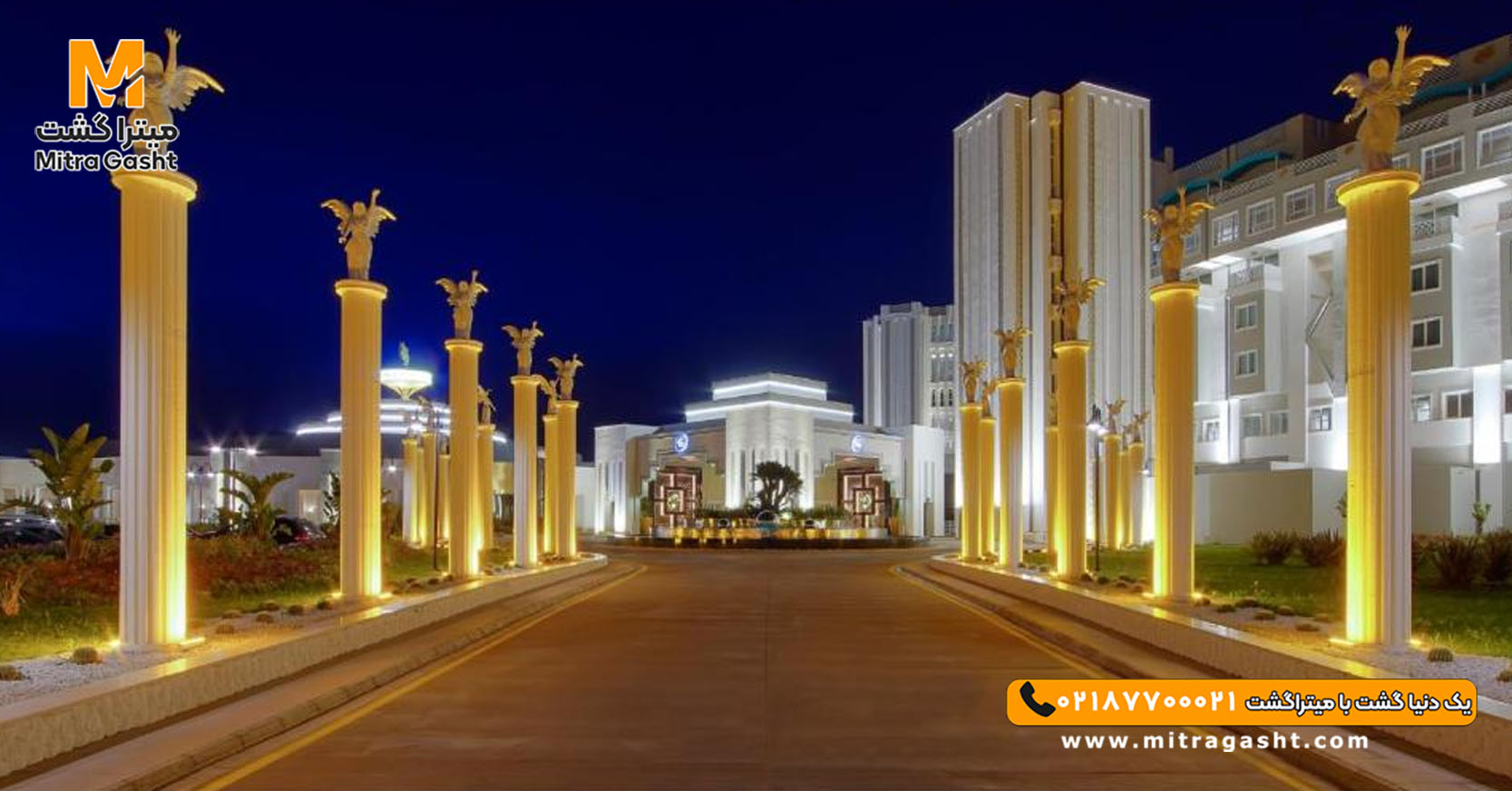 هتل لیماک قبرس شمالی (12).jpg