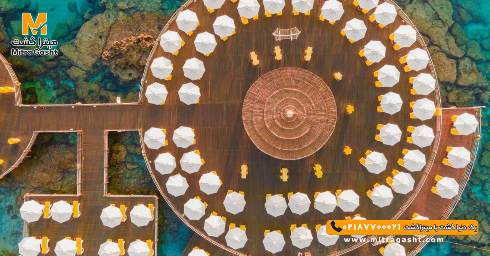 هتل سالامیس بی کنتی قبرس (27).jpg