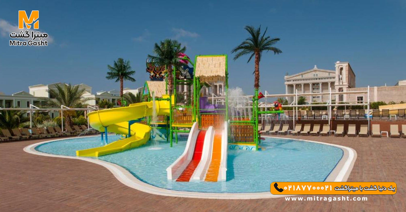 هتل کایا آرتمیس قبرس (3).jpg