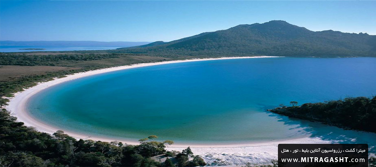 Mitragasht