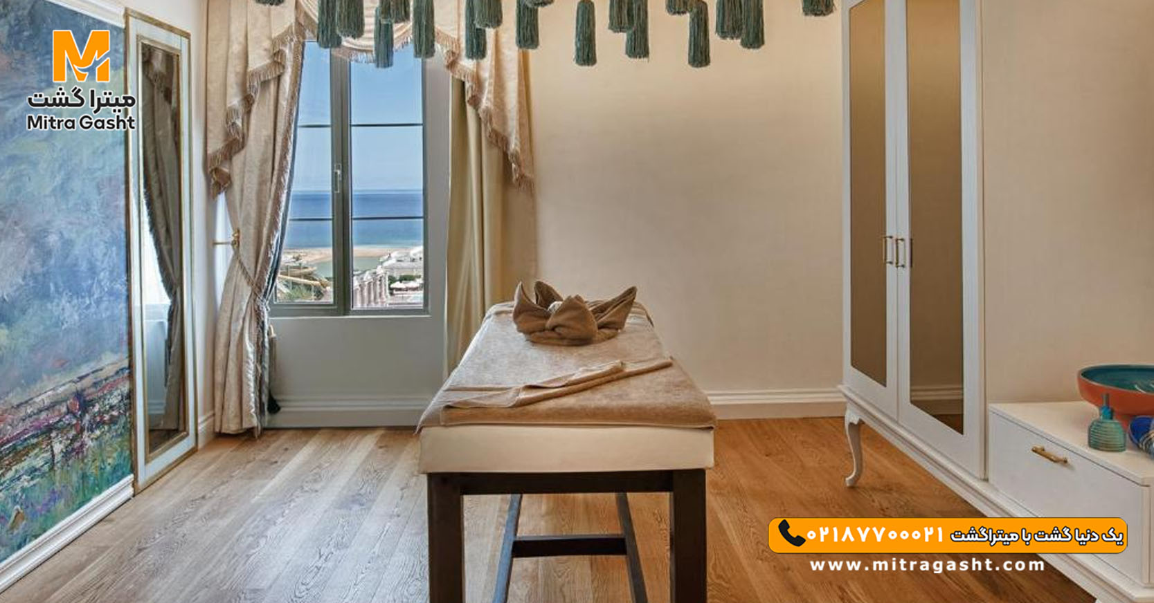 هتل کایا آرتمیس قبرس (24).jpg