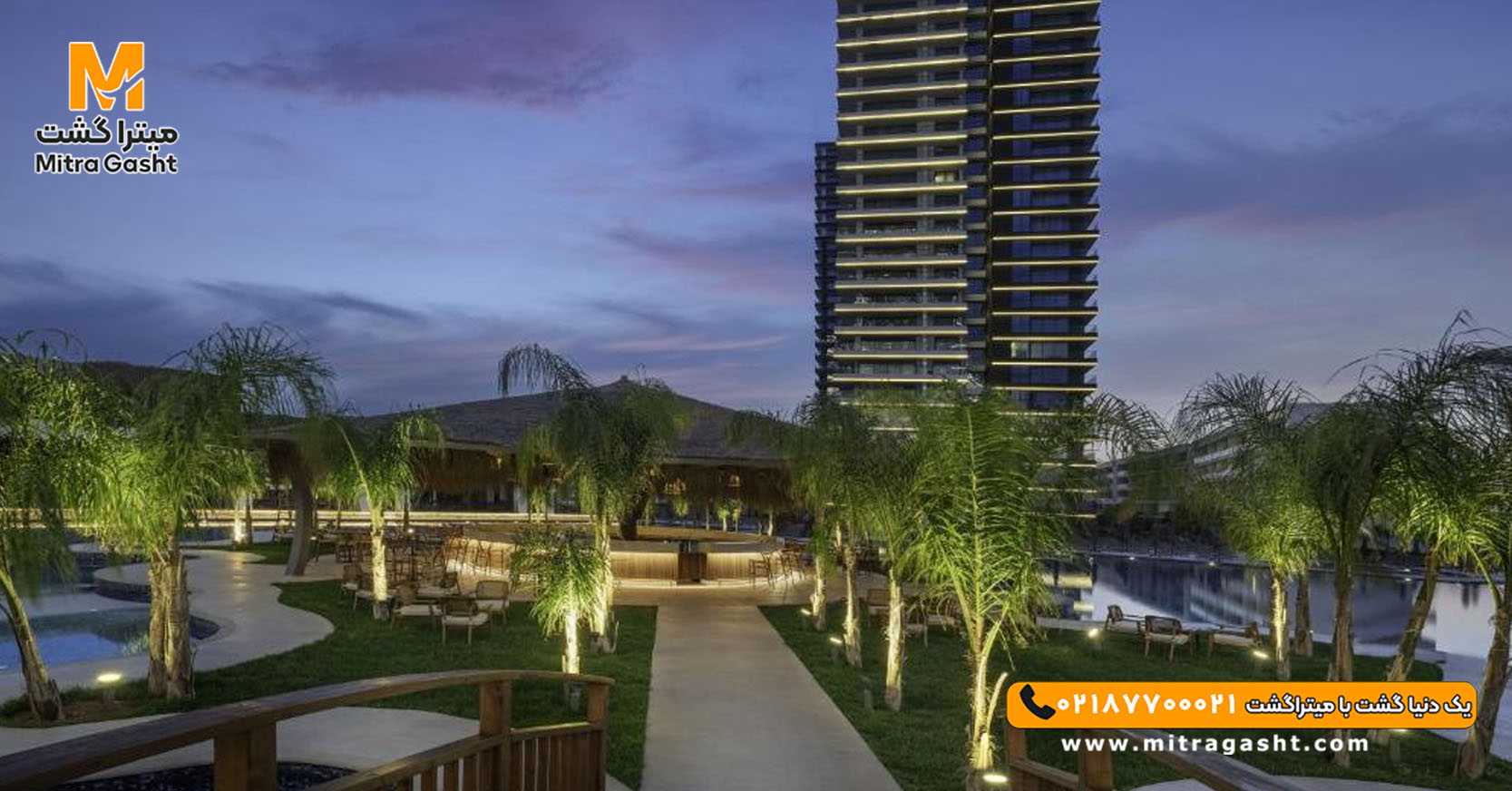 هتل گرند سفیر قبرس (12).jpg