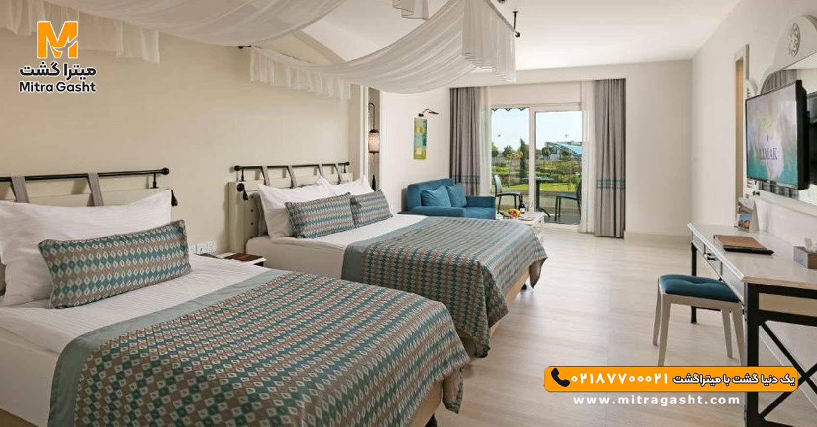 هتل لیماک قبرس شمالی (3).jpg