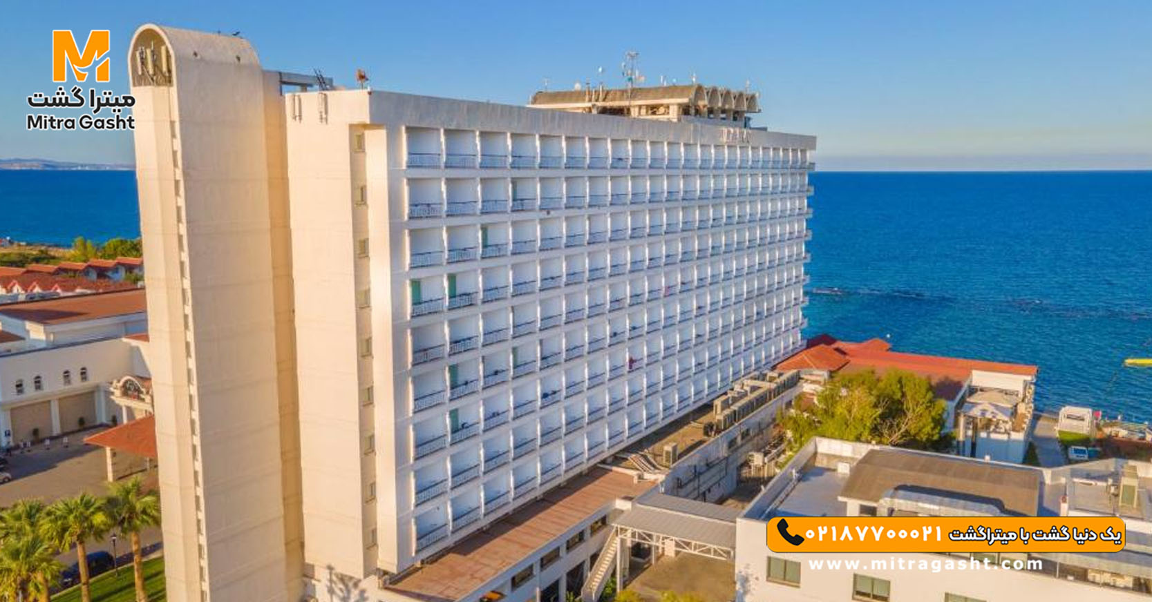 هتل سالامیس بی کنتی قبرس (8).jpg