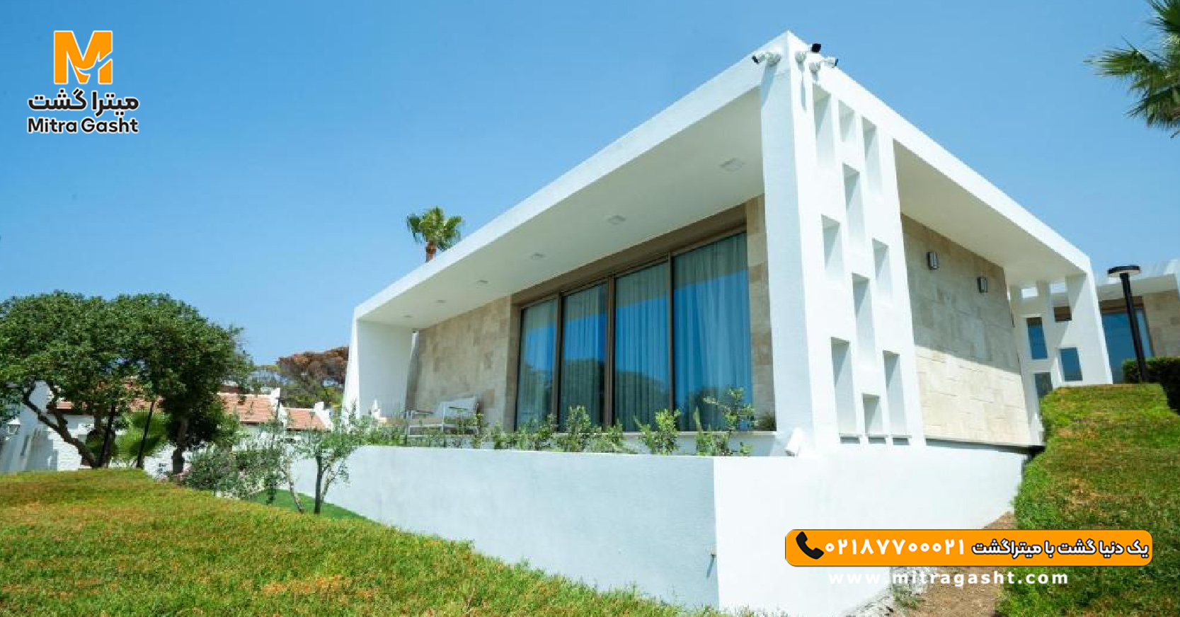 هتل آکاپولکو قبرس (31).jpg