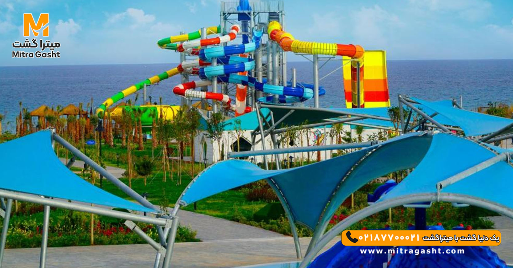 هتل لیماک قبرس شمالی (23).jpg