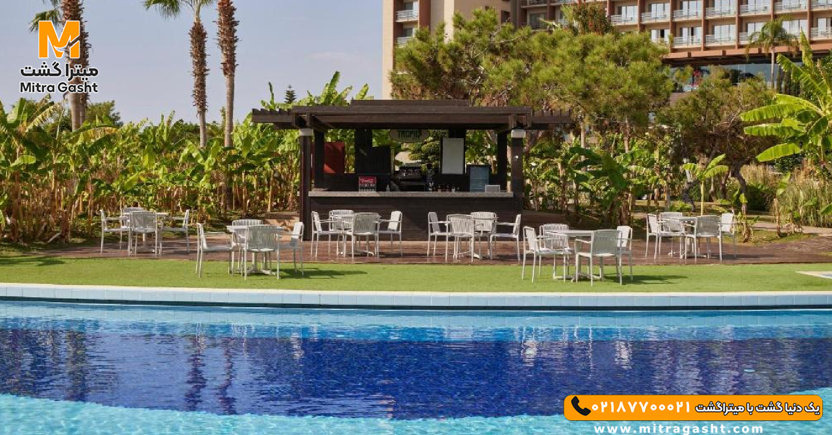 Concorde Luxury Resort & Casino-cybrus (18).jpg