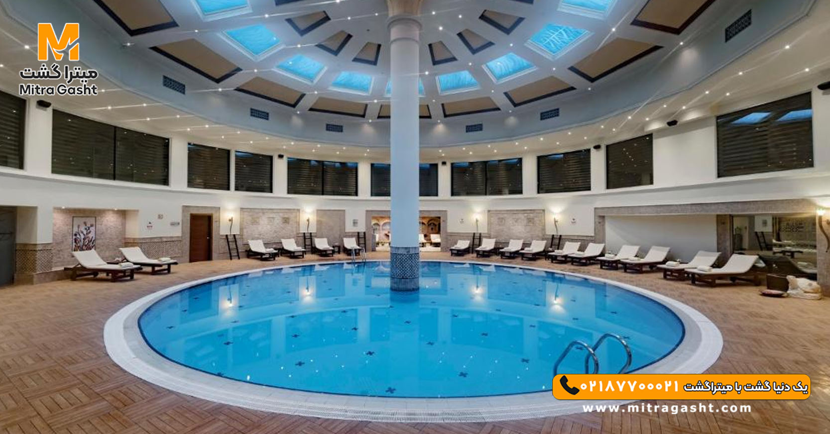 هتل مریت پارک گیرنه قبرس (14).jpg