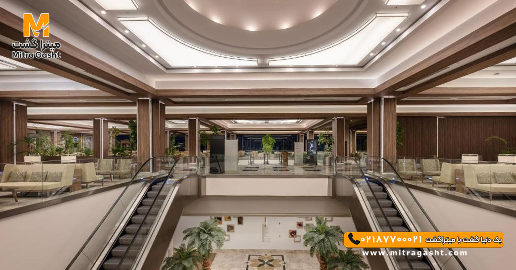 هتل کونکورد لوکس قبرس شمالی (9).jpg