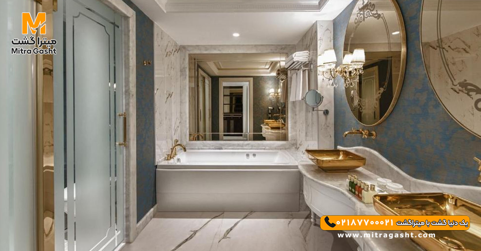 هتل کایا آرتمیس قبرس (15).jpg