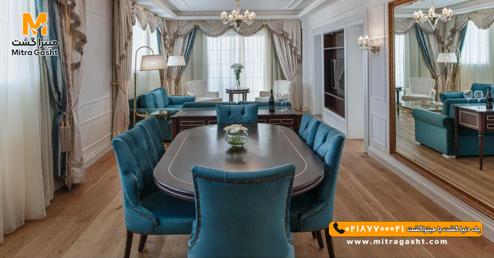 هتل کایا آرتمیس قبرس (25).jpg