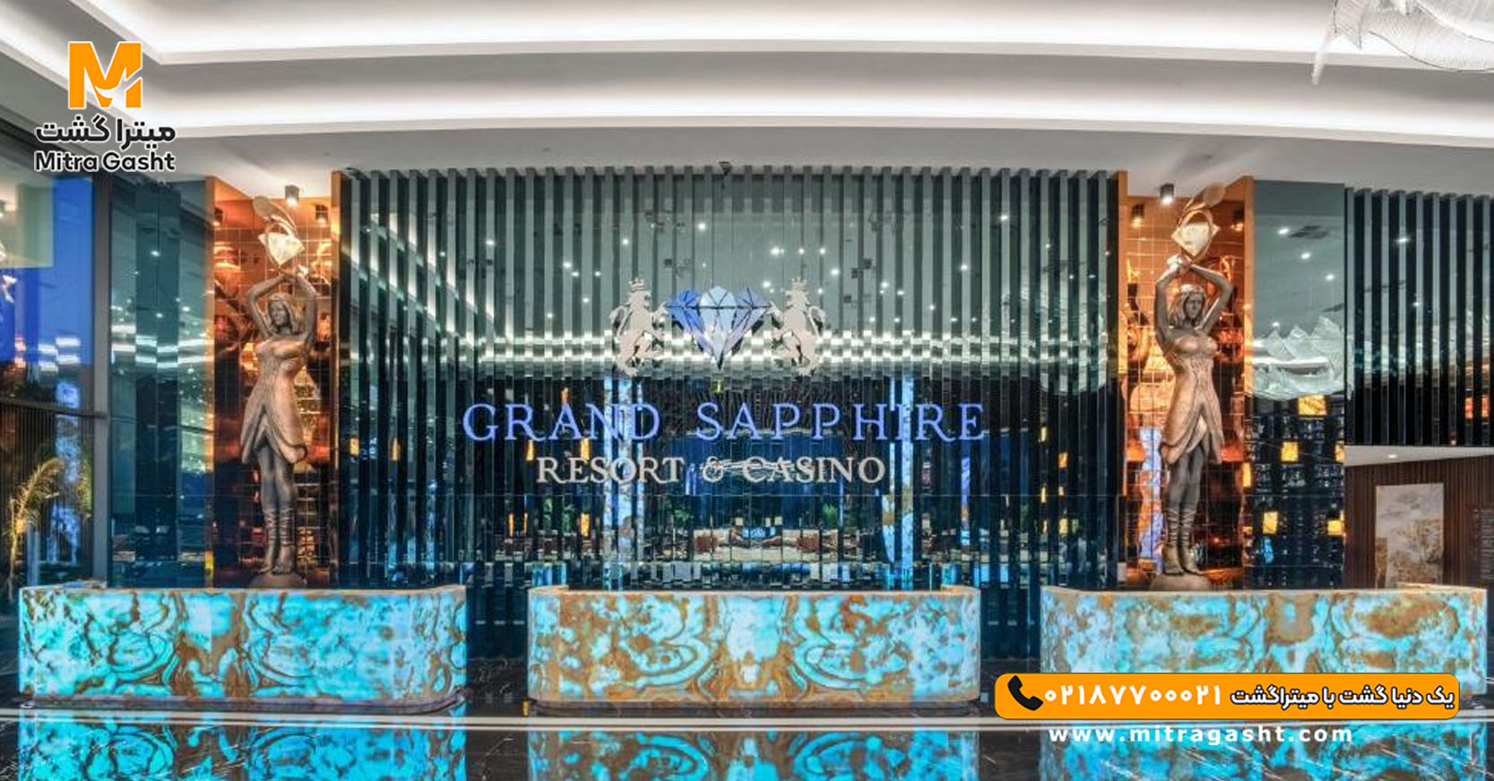 هتل گرند سفیر قبرس (13).jpg