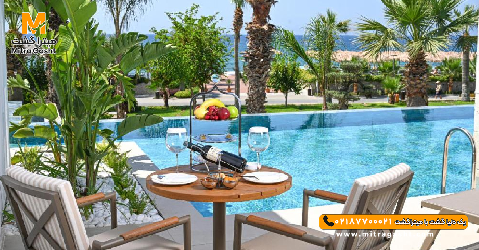 هتل آکاپولکو قبرس (32).jpg