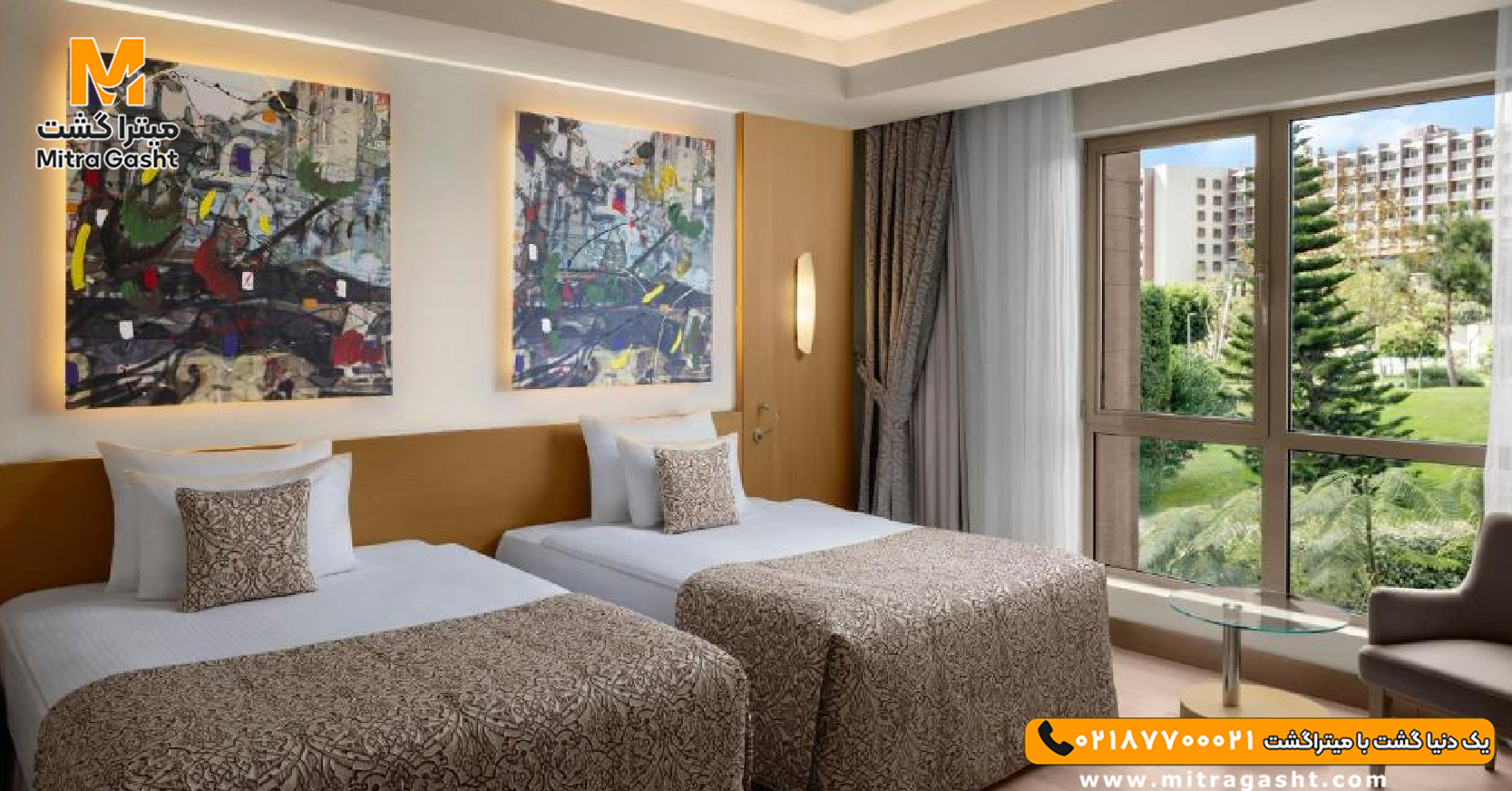 Concorde Luxury Resort & Casino-cybrus (19).jpg