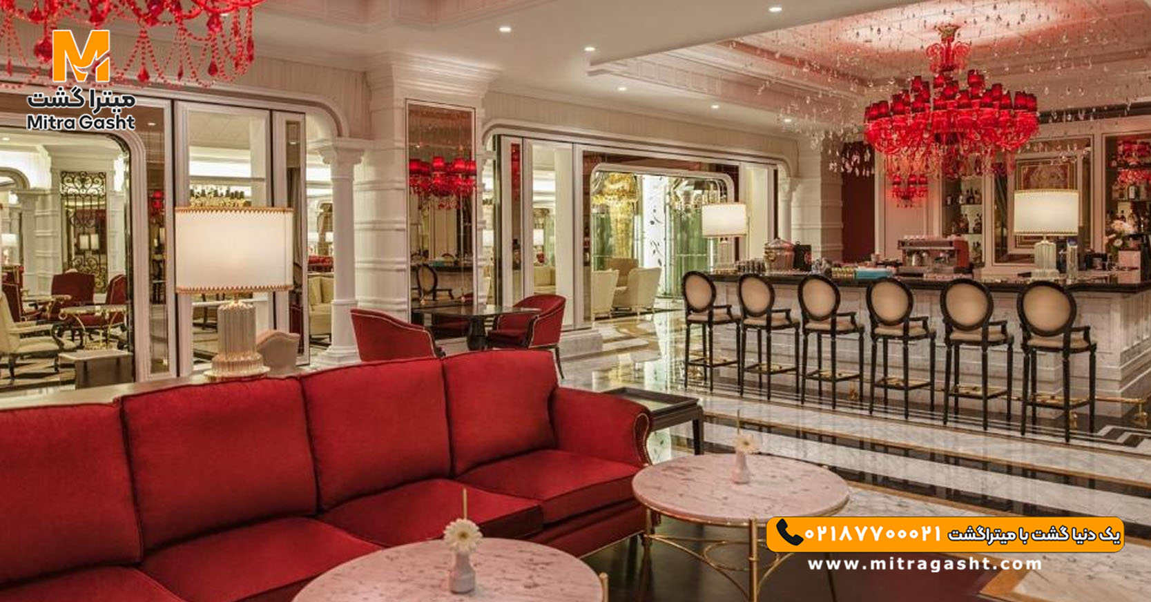 هتل کایا آرتمیس قبرس (5).jpg