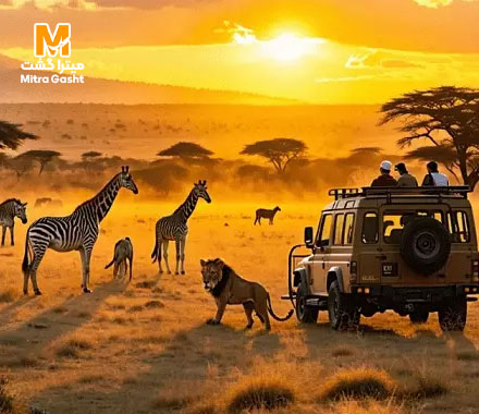 تور کنیا - پکیج VIP و انفردای (Fit)