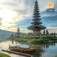 تور بالی + کوالالامپور (۴ شب بالی + ۴ شب کوالالامپور )