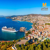 تور کوش آداسی نوروز 1405