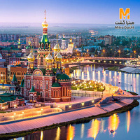 تور روسیه  ویژه سال نو میلادی